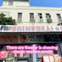 画像243