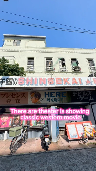 画像243