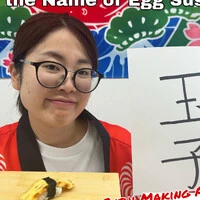 画像255