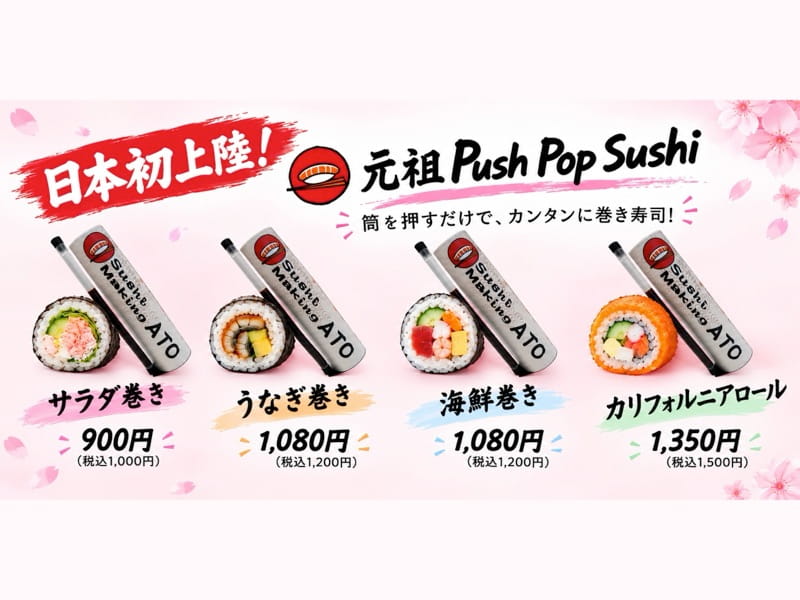 SEOコンテンツのH3見出し1